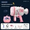 Bubble Gun Rocket Soap Bubble Machine Electric Space Launcher Continues To Produce Bubbles With LED Light - Image 3